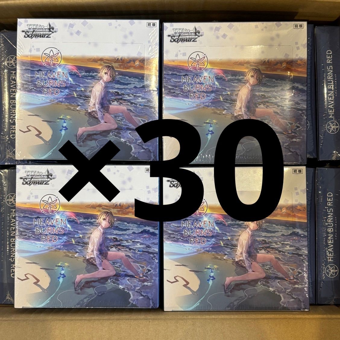 ヴァイス　TD　ヘブンバーンズレッド　2個セット　未開封品 ヴァイス TD ヘブンバーンズレッド 2個セット 未開封品 Amazon