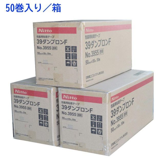 環境にやさしい