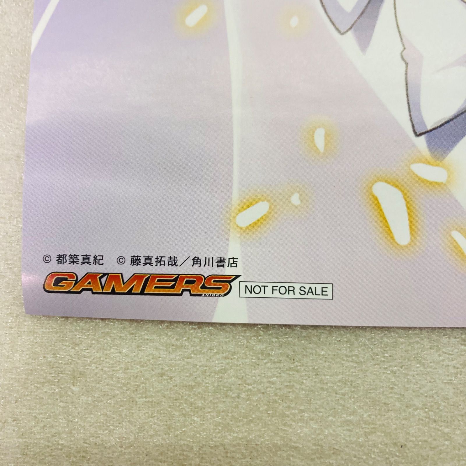 非売品】魔法少女リリカルなのは ViVid コンプ祭 in ゲーマーズ 2nd 