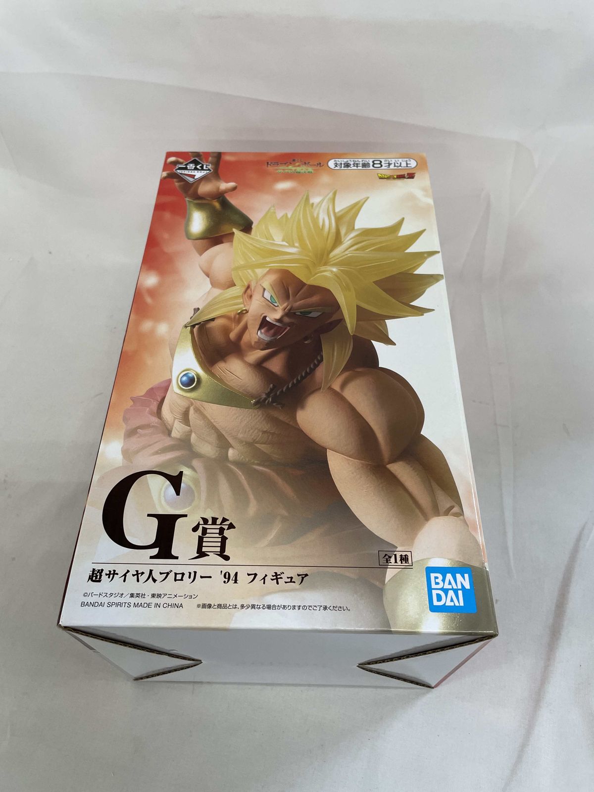 一番くじ ドラゴンボール サイヤ人超決戦 G賞 超サイヤ人ブロリー '94 179acd185f4fd2c641eff3ddf3f0ca