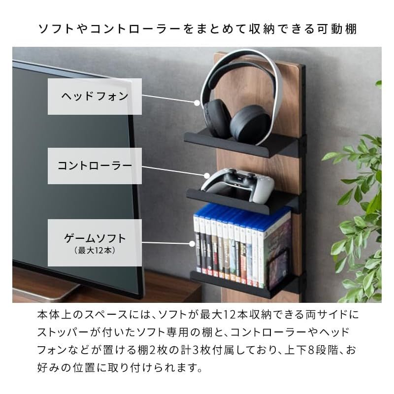 レガボ