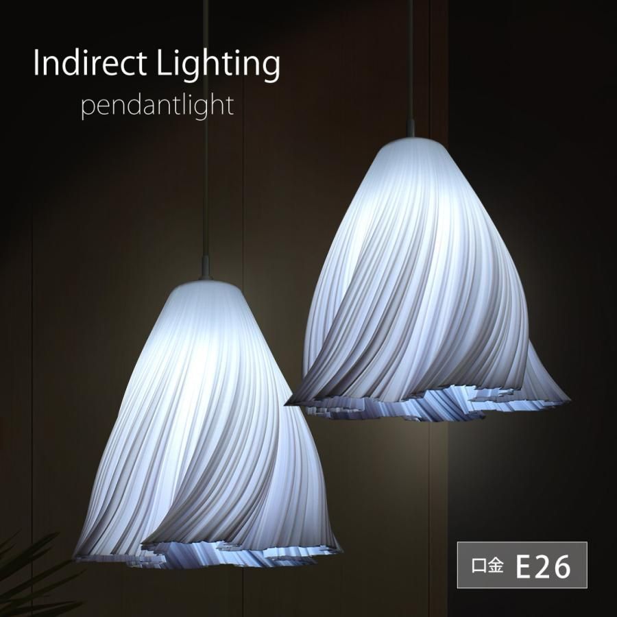 匠の誠品 LEDペンダントライト A・Bタイプ ケーブル長：30cm/1m