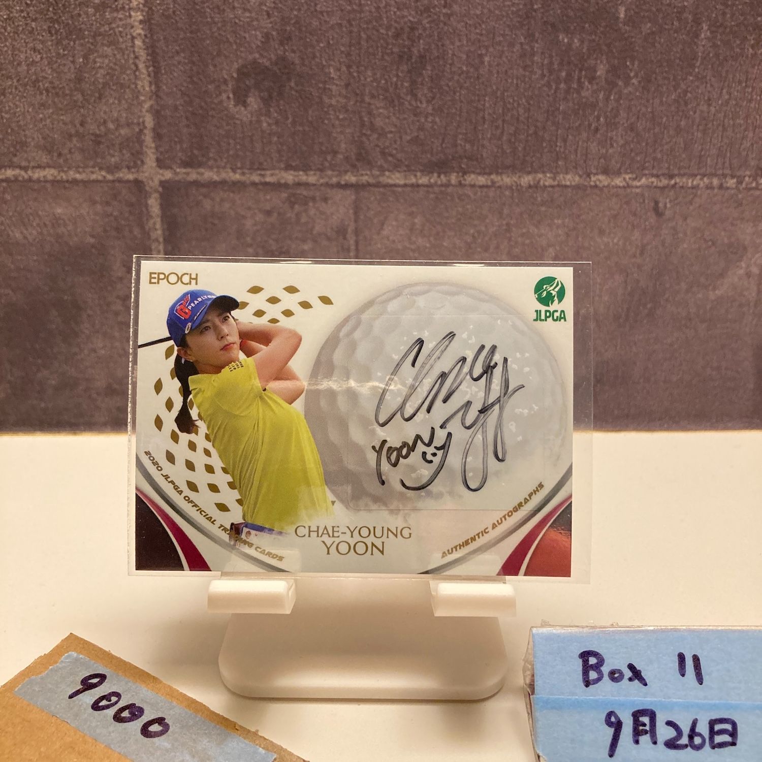 2020 EPOCH ユンチェヨン Chae-Young Yoon 80 90 直筆サインカード JLPGA カード