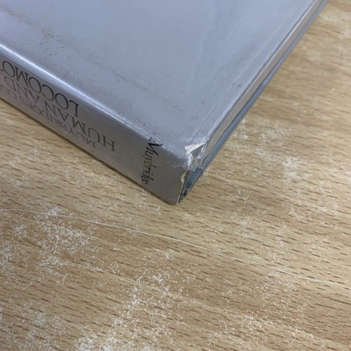 ▲01)【同梱不可】人間・動物運動大全 第2巻/Human and.../Eadweard Muybridge/Dover/洋書/エドワードマイブリッジ写真集/A △01)【同梱不可】人間・動物運動大全 第2巻/Human and