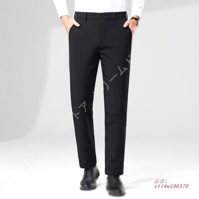  ダウンパンツ メンズ 秋冬 ボアウトドアウェア 暖パンツ 厚手 ジョガーパンツ 撥水 防寒 登山用パンツ 防風 透湿 ハイウエスト 保温 ゴルフウェア vii 4 w 196370 ワイドパンツ イージーパンツ パンツ