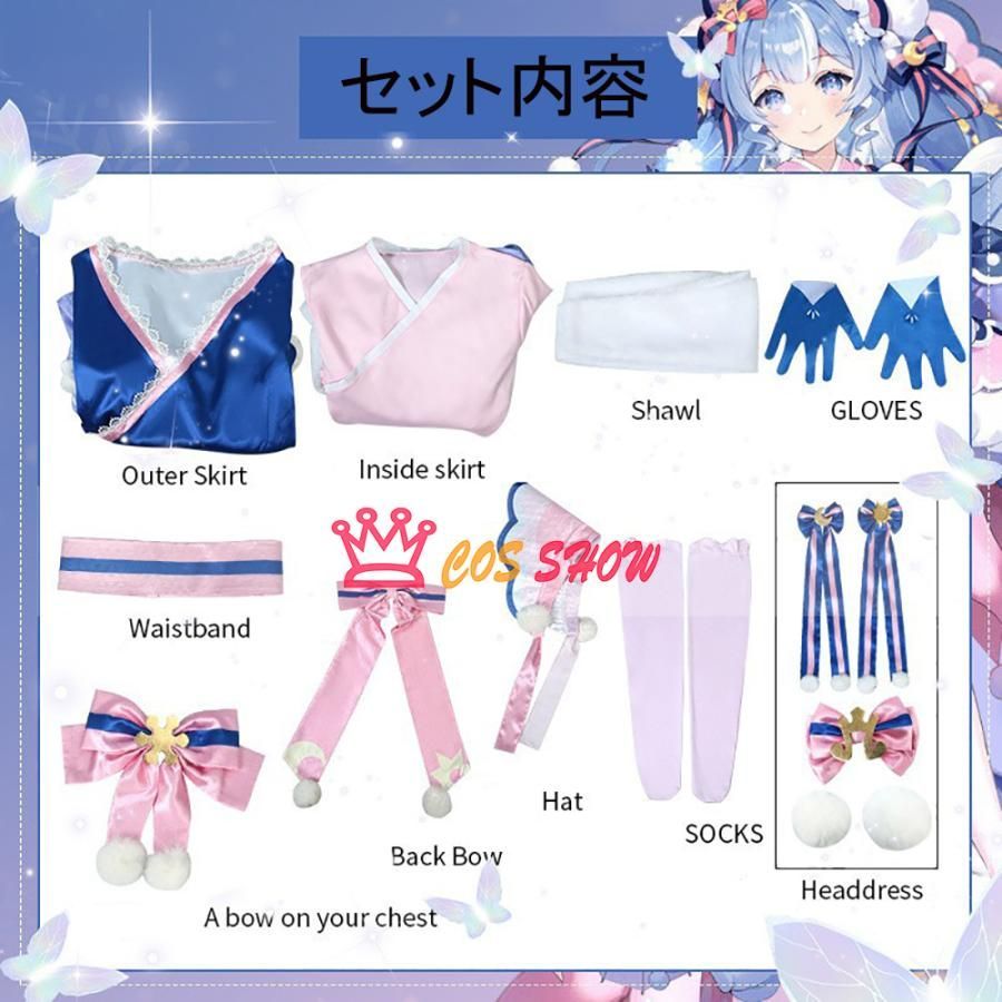 ステージ