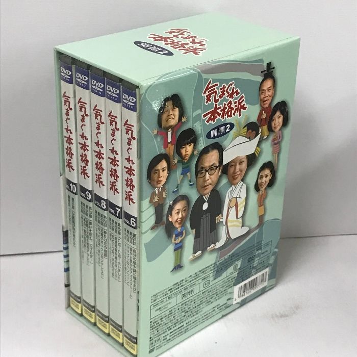 気まぐれ本格派 BOX2 ジェネオン エンタテインメント 石立鉄男 [5枚組 DVD] - メルカリ