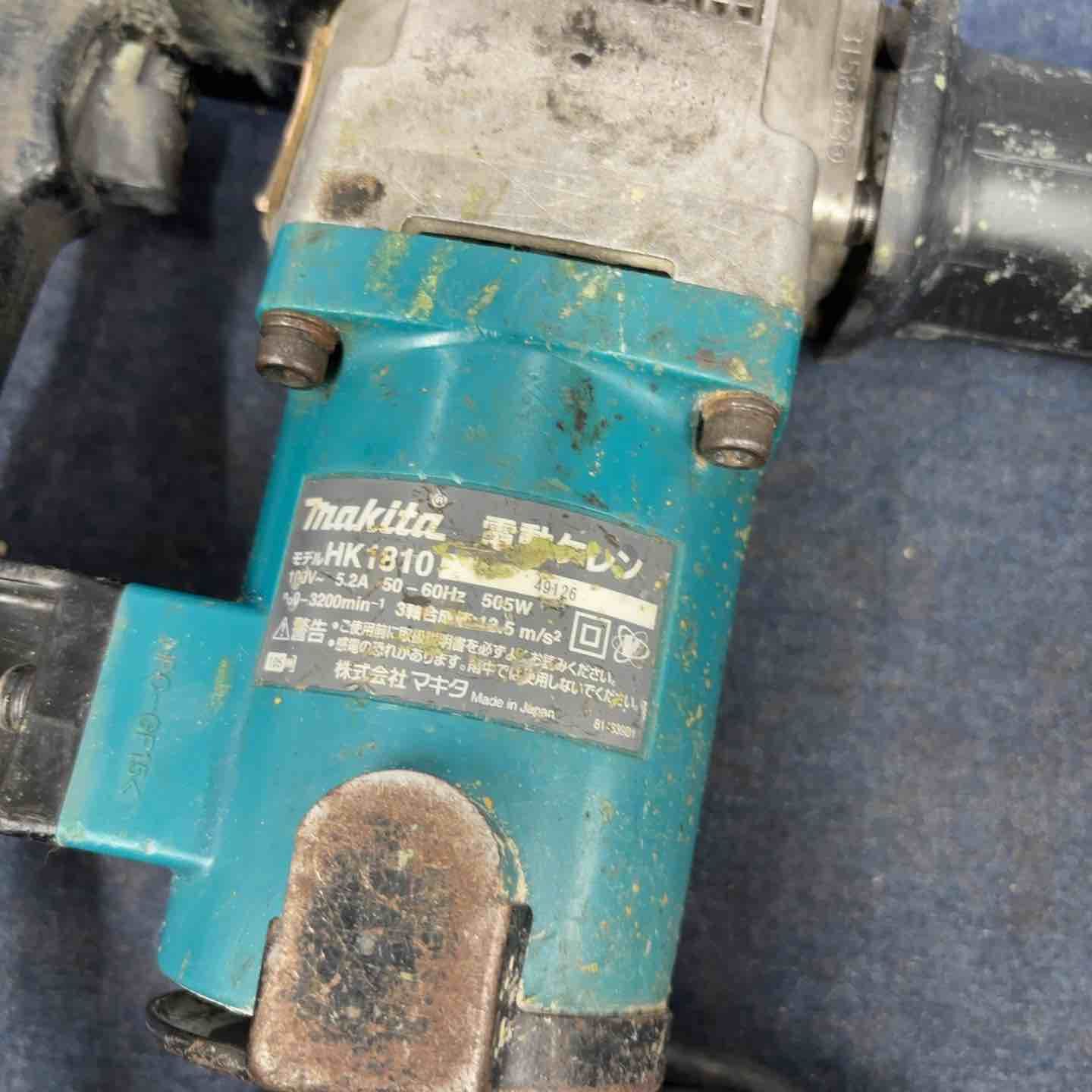 ☆マキタ(makita) 電動ケレン HK1810【八潮店】