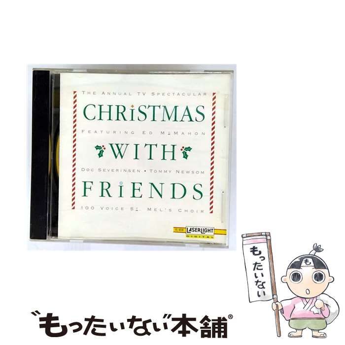 Christmas With Friends import | Doc Severinsen Ed McMahon Tommy Newsom St. Mel’s School Children’s Choir | LaserLight Digit