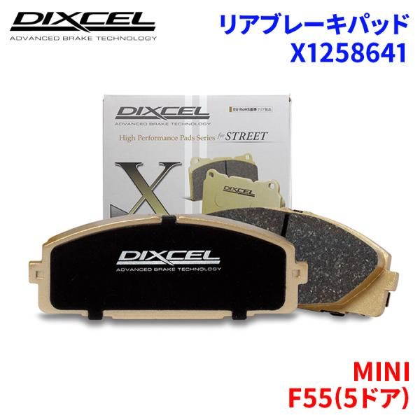 電波障害対策基礎講座: コモン・モード電流をいかに抑えるか (HAM TECHNICAL SERIES)／原岡 充 電波障害対策基礎講座: コモン・モード電流をいかに抑えるか