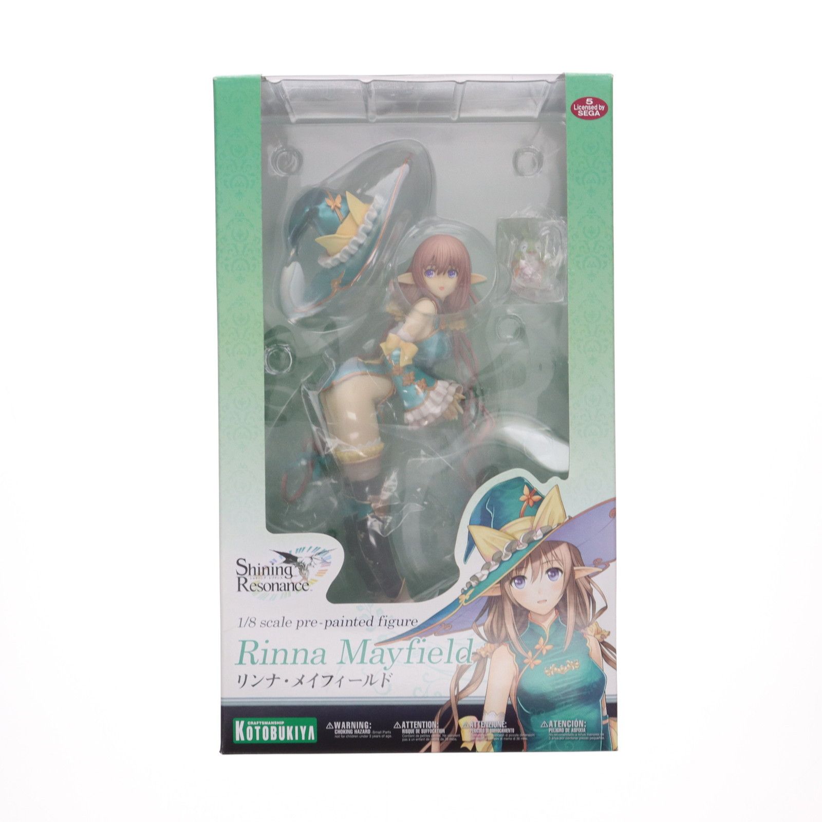 143【未開封】リンナ・メイフィールド　シャイニング　レソナンス1/8 Amazon | コトブキヤ シャイニング・レゾナンス リンナ・メイ