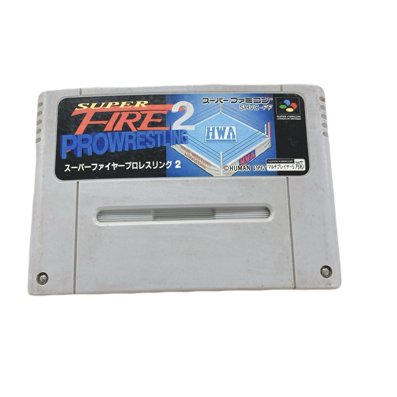 スーパーファイヤープロレスリング スーパーファミコン ソフト 任天堂 スーパーファミコン カセット ソフト スーパーファイヤー