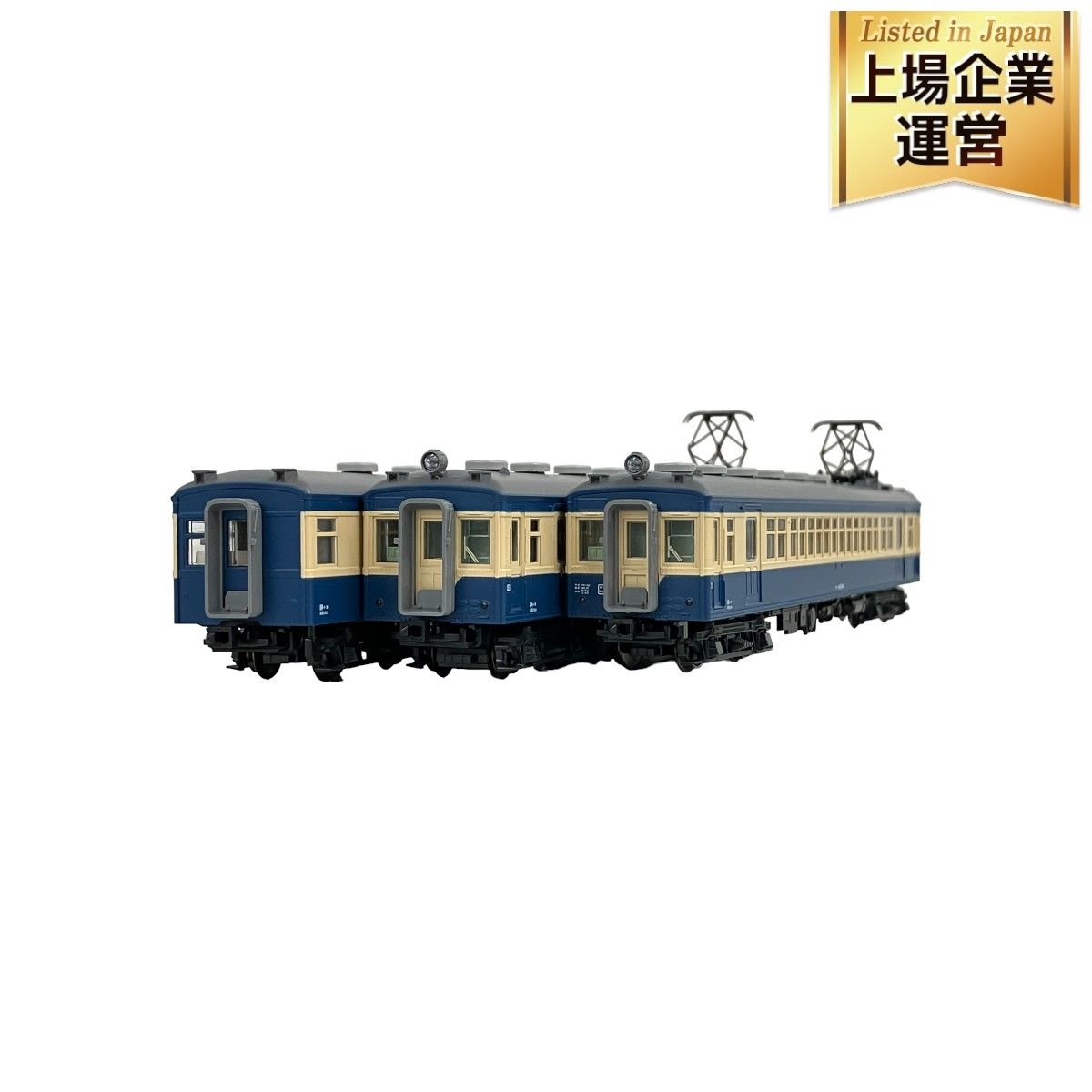 KATO 10-1225 クモハ42 クハユニ56 飯田線 3両セット Nゲージ 鉄道模型 中古 良好 Y8953186