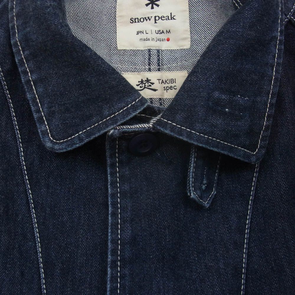 Snow Peak（スノーピーク）の「Indigo TAKIBI Coverall