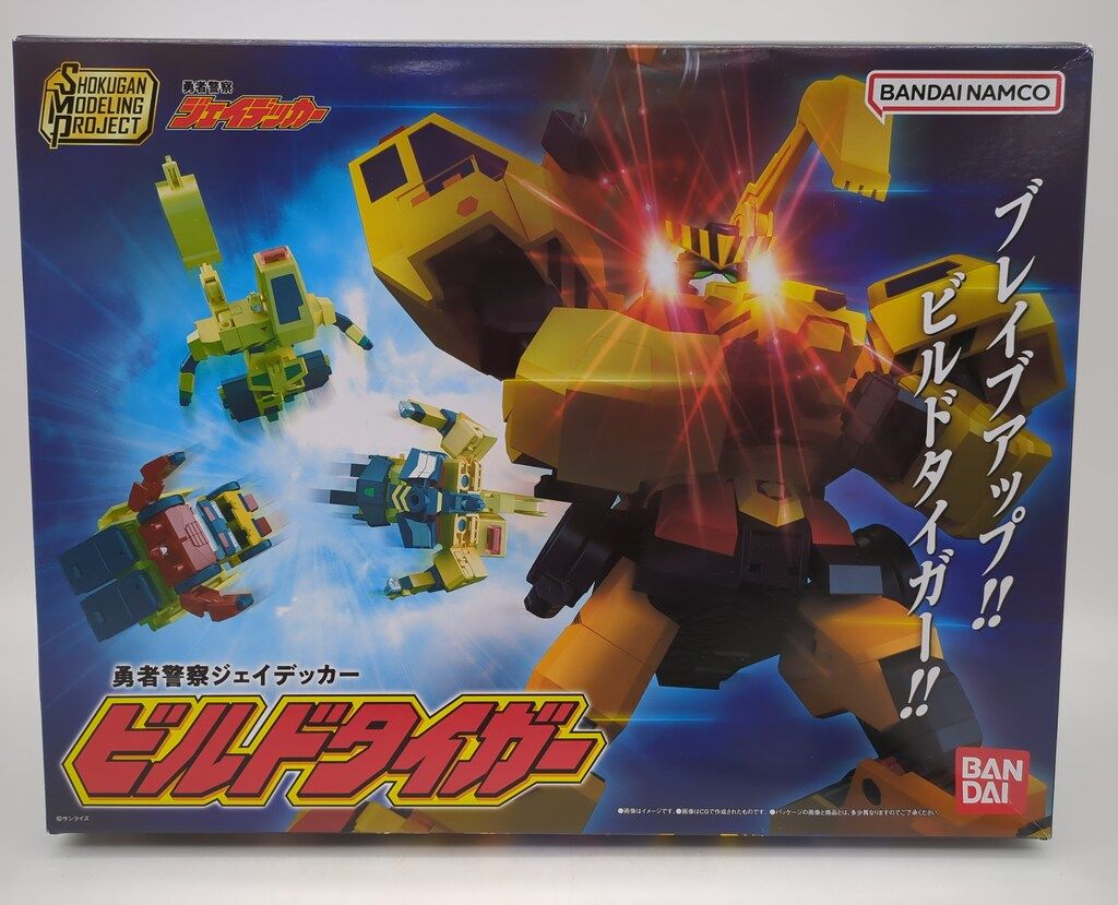 ⌘完動品！ 作例あり、電池付き！ 2024 Canon Autoboy S XL⌘