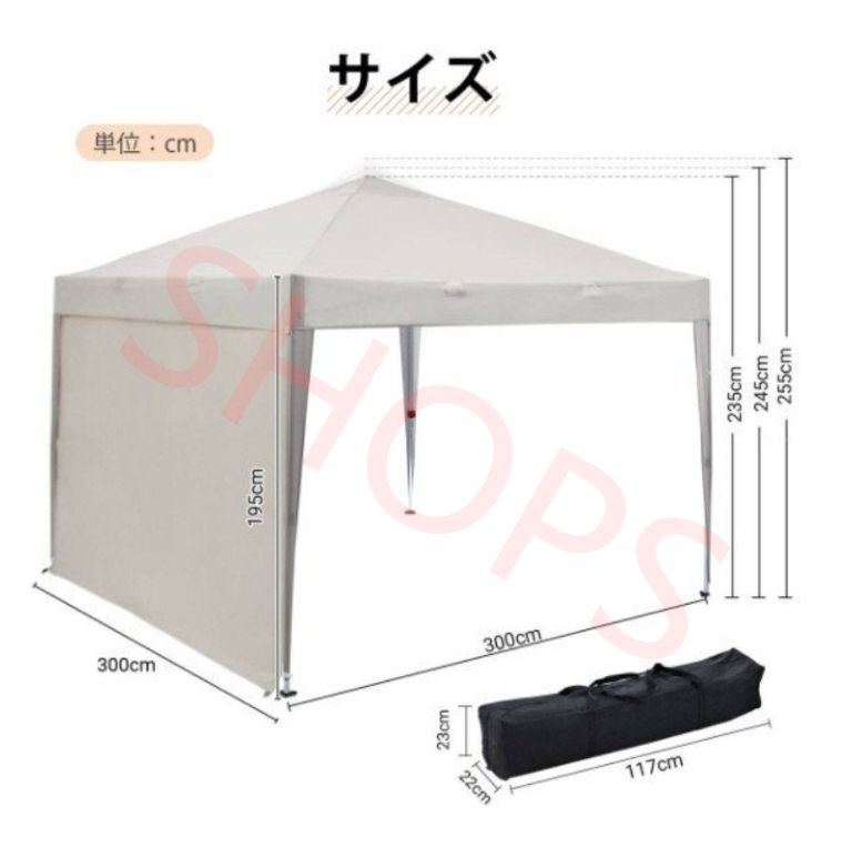 3mワンタッチタープテント サイドシート1枚付き アウトドア ENDLESS