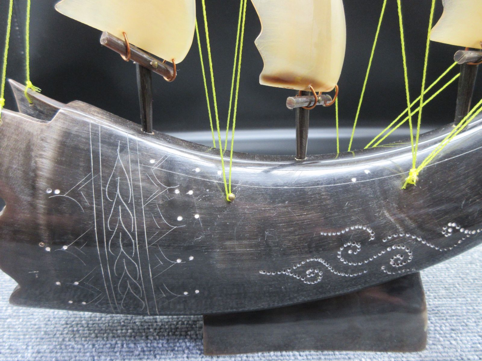 帆船 船 模型 水牛の角 置物 レトロ インテリア A - メルカリ