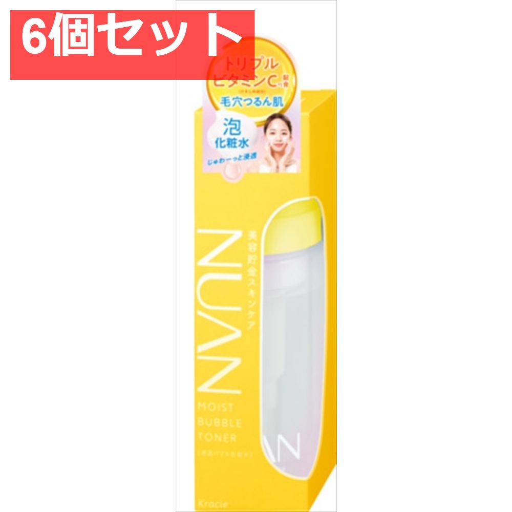 NUAN 浸透バブル化粧水 6個セット まとめ売り