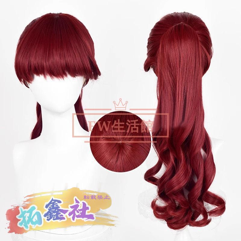 新品 ペルソナ5 芳澤かすみ コスプレウィッグ かつら WIG 耐熱