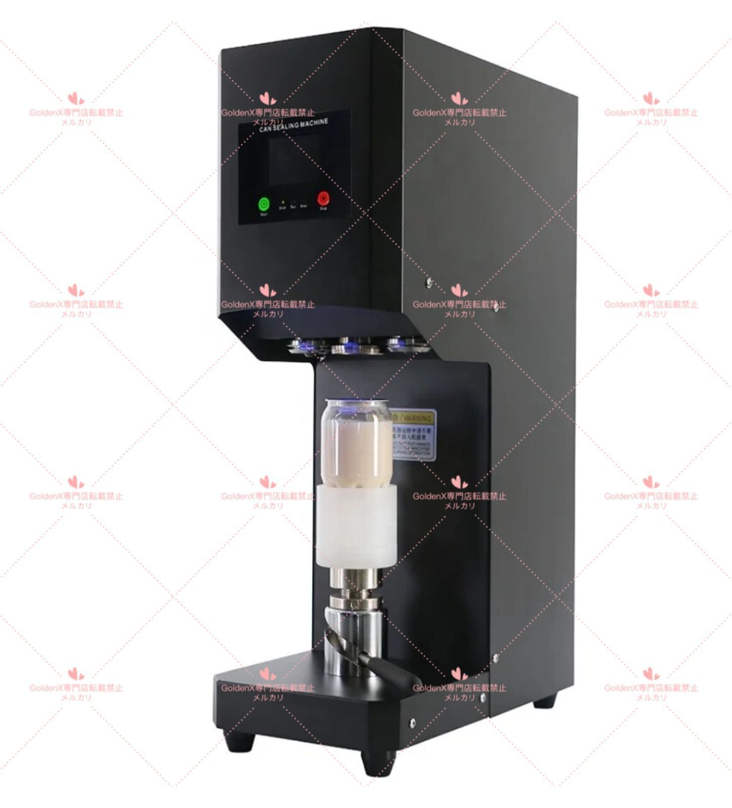 BMT 自動型缶シーリングマシン BMT 自動型缶シーリングマシン BMT 自動型缶