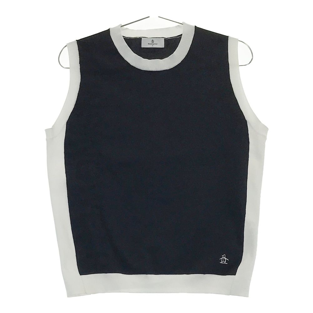 サイズ：88 MUNSING WEAR マンシングウェア  パンツ  ネイビー系 [240101444346] ゴルフウェア メンズ ストスト Munsingwear セール 公式 マンシングウェア ロングパンツ メンズ