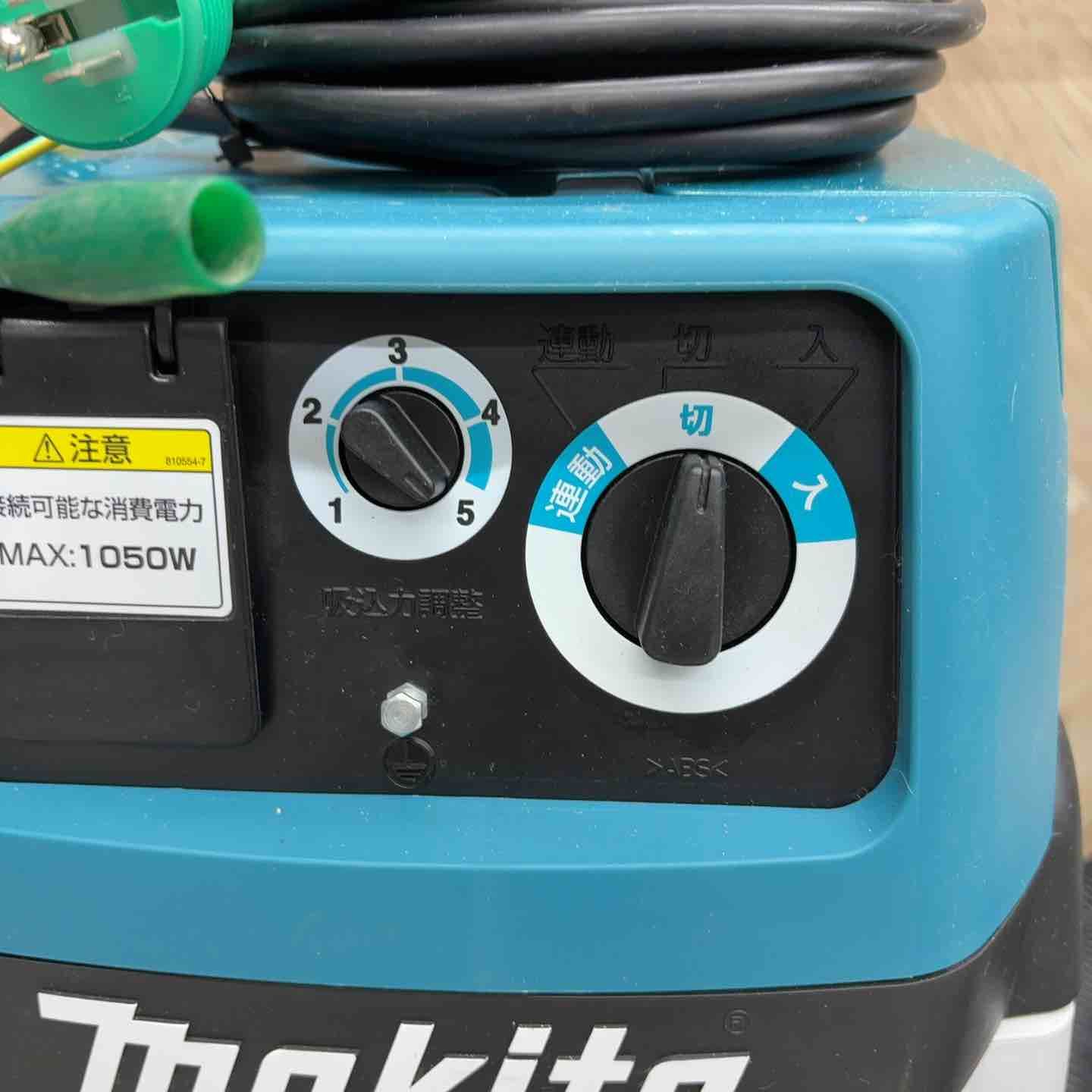 マキタ makita 集じん機 乾式 475 P 八潮店