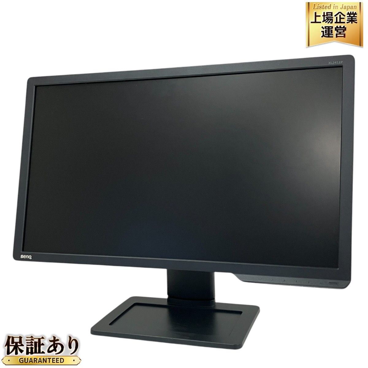 BenQ XL2411K 24インチ ゲーミングモニター ディスプレイ 2020年