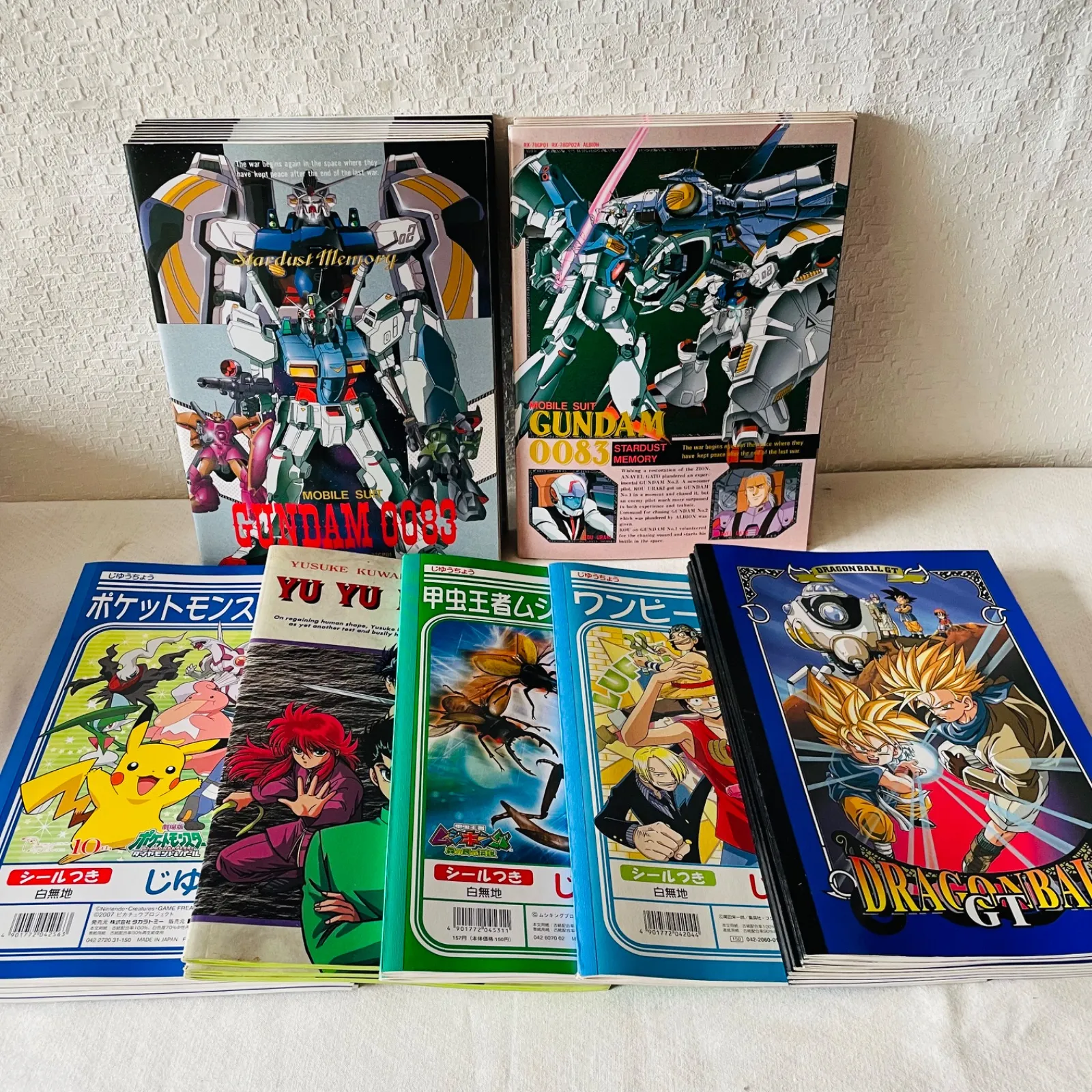 ドラゴンボール Z 自由帳 ドラゴンボール - ラクマページ ドラゴンボール - ドラゴンボールZ