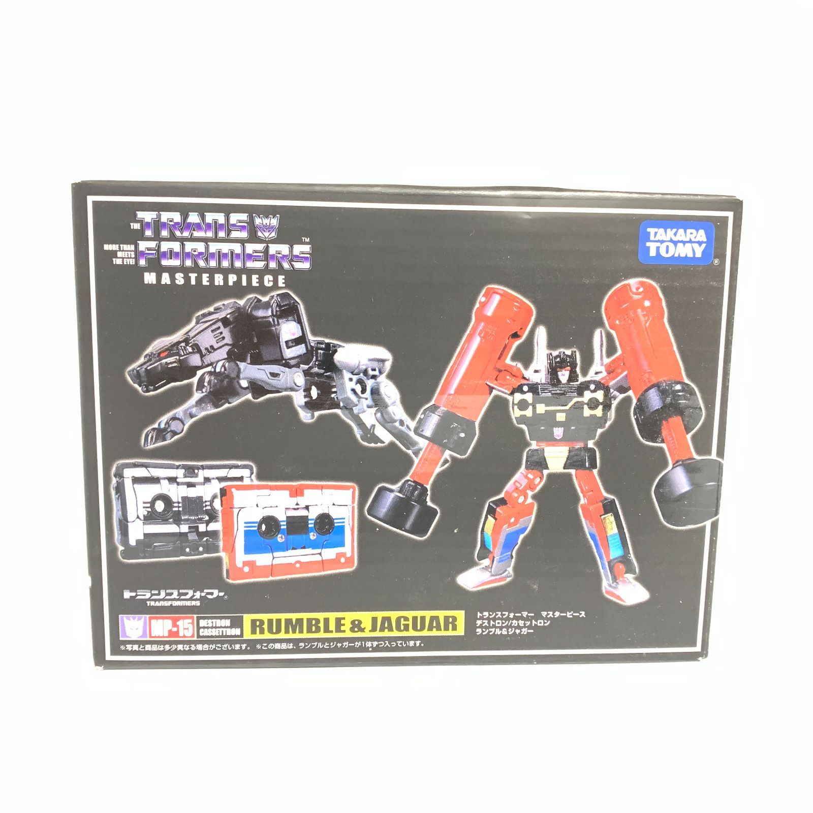 未開封 タカラトミー トランスフォーマー マスターピース MP-18 ニッサン フェアレディ280Z-T ストリーク 未開封品 タカラトミー リゴラス トランスフォーマー マスターピース