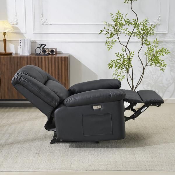 USB充電口 TPYE-C充電口