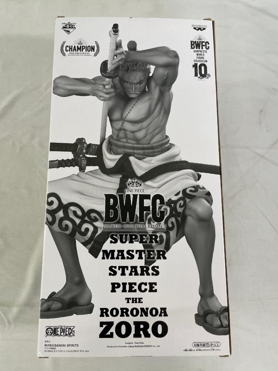 一番くじ ワンピース BWFC 造形王頂上決戦3 SMSP THE RORONOA
