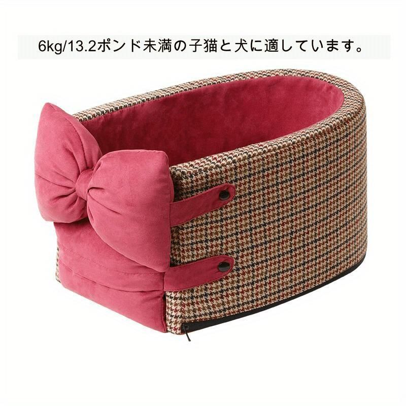 フロントシート 洗える