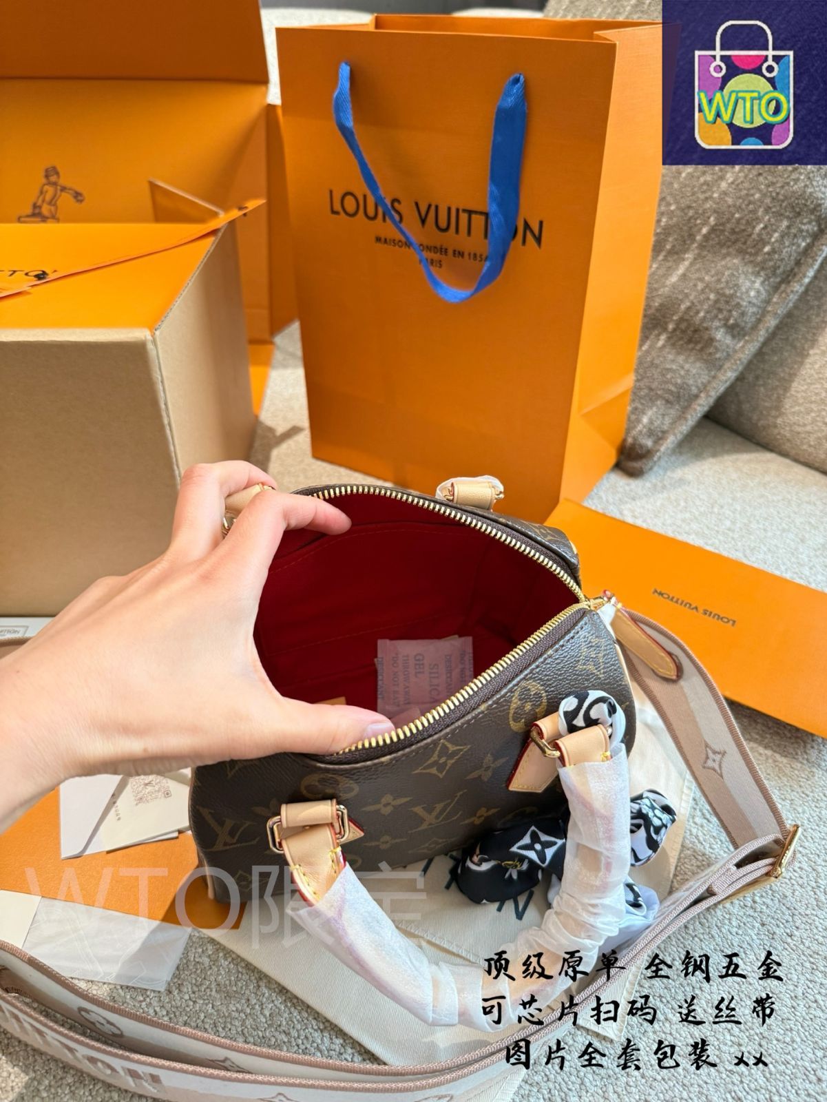 最終値下げ中　新品　LV × TM ポシェット・クレ 2025 ルイ・ヴィトン「ポシェット・クレ NM」M80692「2021プレ