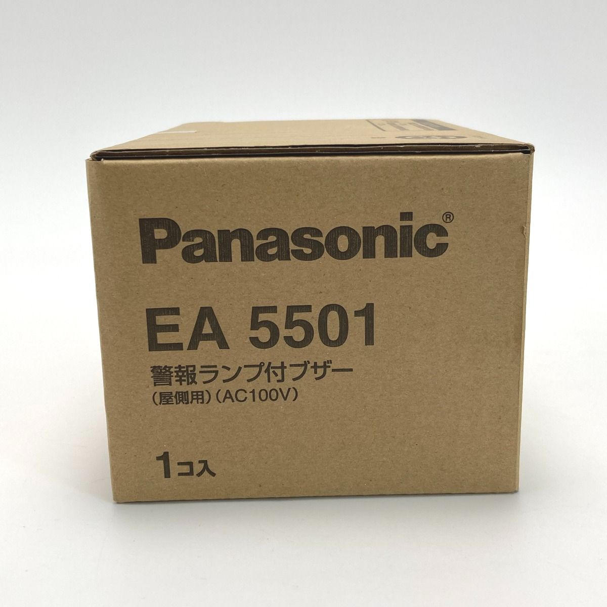 Panasonic パナソニック