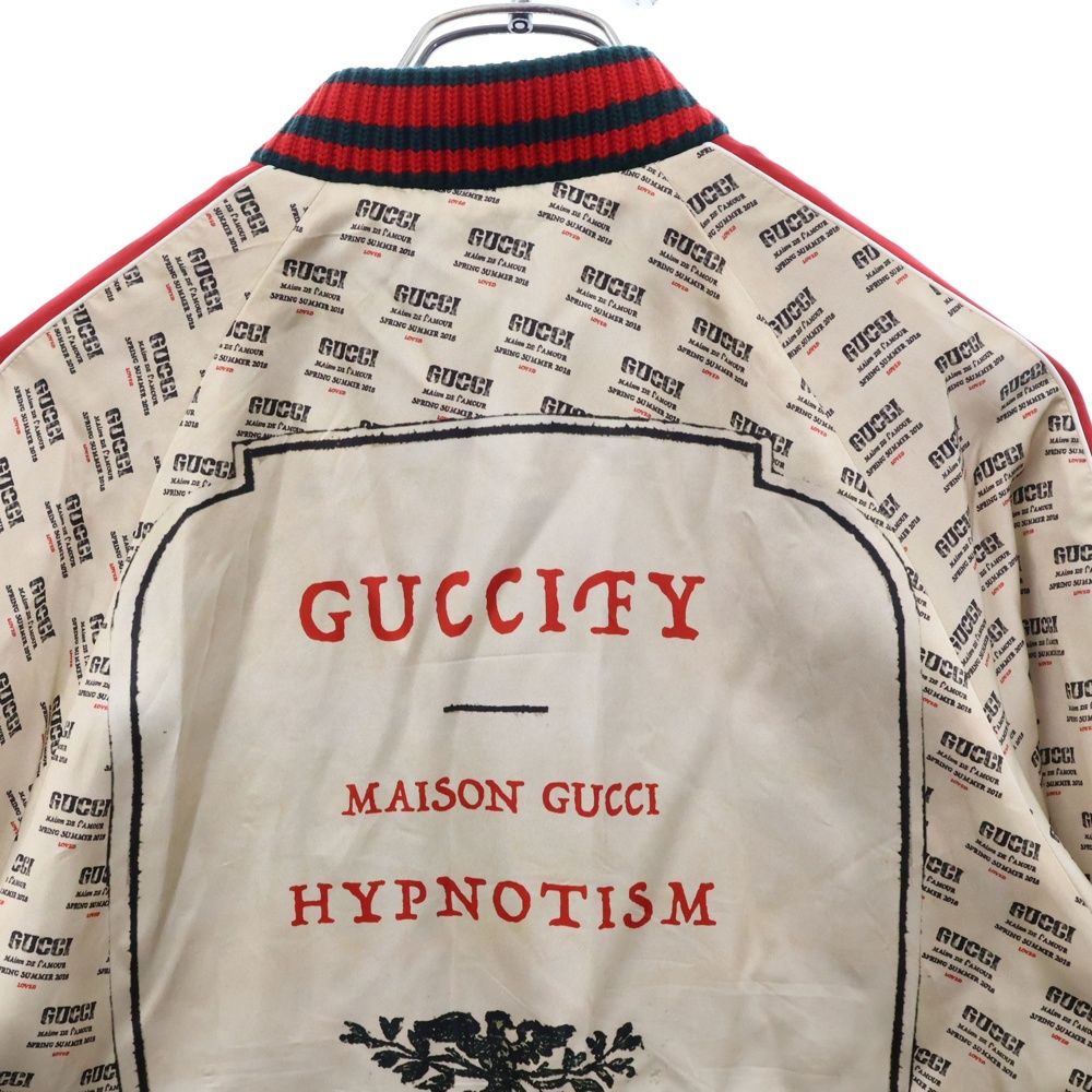 GUCCI グッチ
