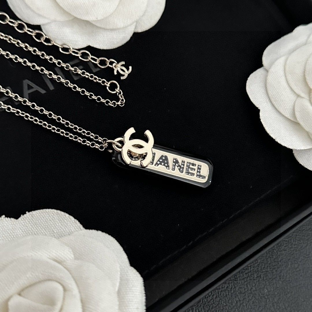 Chanel】シャネル 中古 アルファベットペンダントネックレス - シック ...