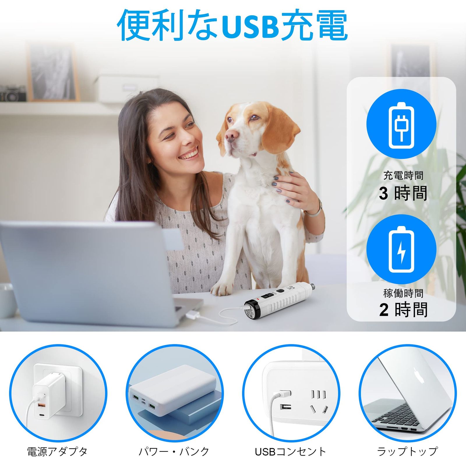 On Cloud 6 ホワイト スニーカー 24.0cm ミラココア DBA-L675S ラジエータ ココアプラスX R65 16400-B2370