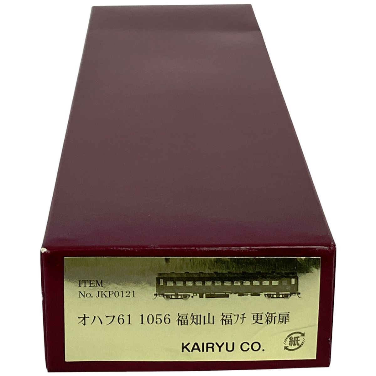 KAIRYU JKP0121