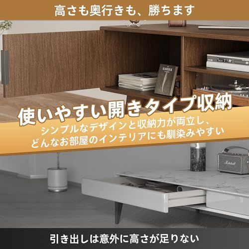 ローボード 扉収納 省スペース 調整棚付き 木製 60型まで対応 ロータイプ 幅148×奥行40×高さ43cm TV台 テレビボード 木目調 テレビ台 ウォールナット色 Claiks
