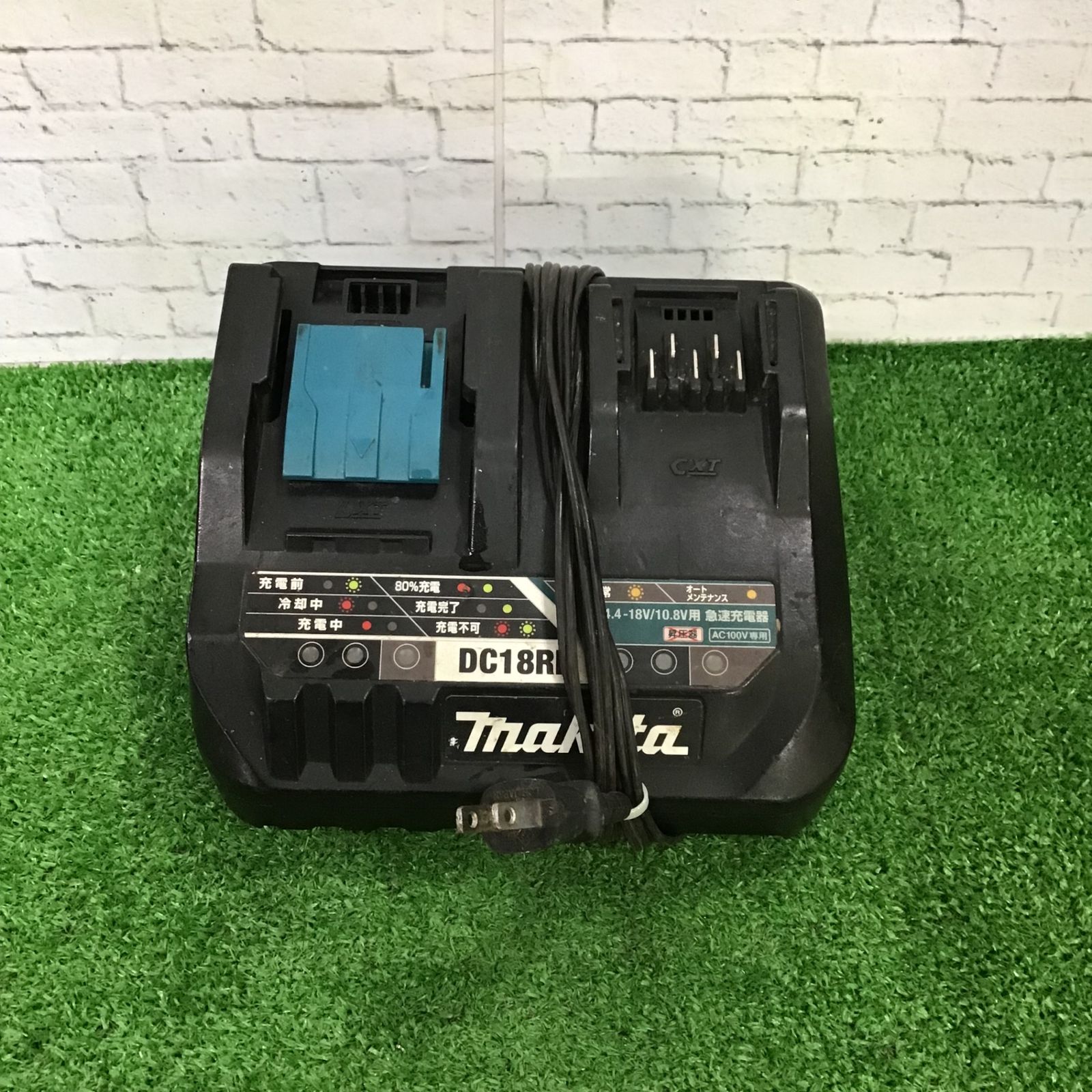 ☆マキタ(makita) 2口急速充電器 DC18RE【町田店】 - メルカリ