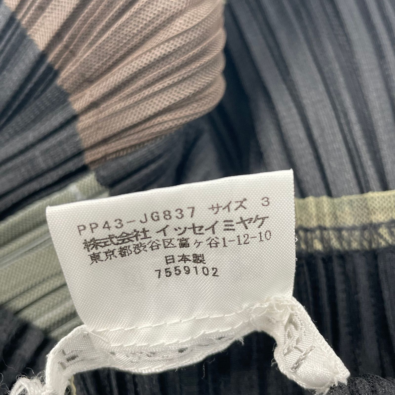 【極美品】希少レアプリーツプリーズ イッセイミヤケ ワンピース 花柄 サイズ3 レア 希少 極美品 ISSEY MIYAKE イッセイミヤケ PLEATS PLEASE