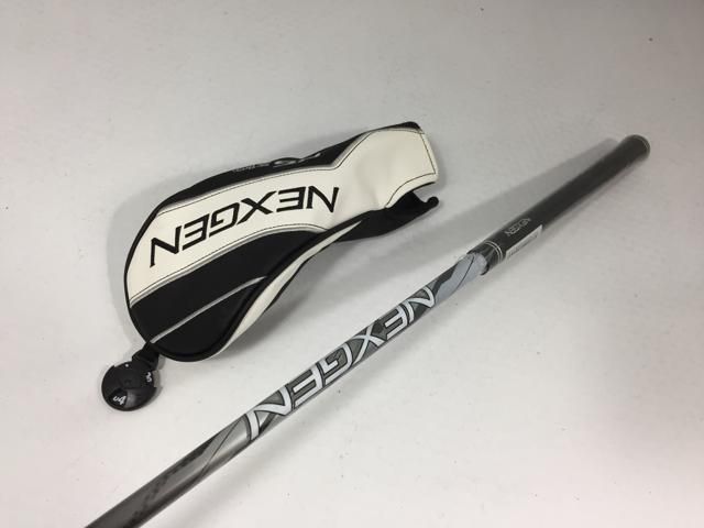 NS210 ユーティリティ