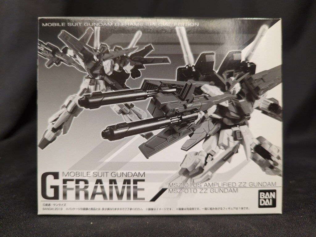 バイオウォーミーパック 松ヤニ 2つ