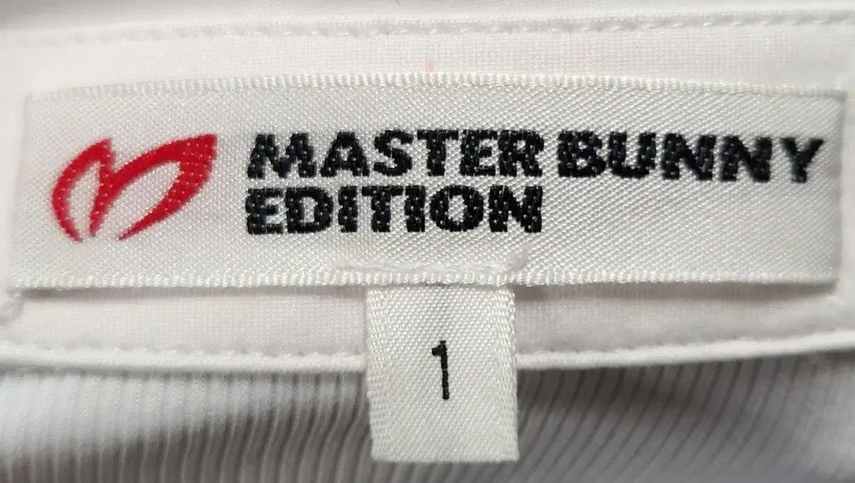 masterbunnyedition