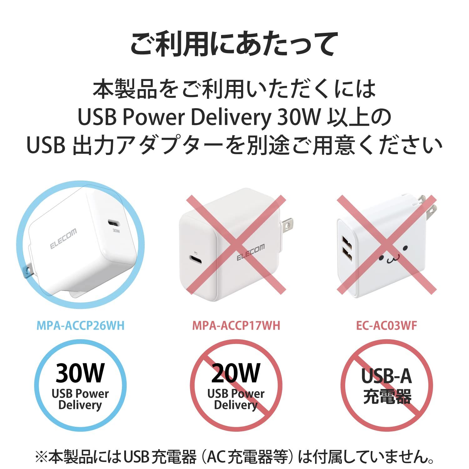 エレコム(ELECOM) ワイヤレス充電器 3in1 3台同時充電 [Magsafe対応のiPhone/Apple Watch/AirPods] マグネット内蔵 7.5W+5W Type-C(入力ポート) C-Cケーブル付属 [ブラック] [1)充電器単体]