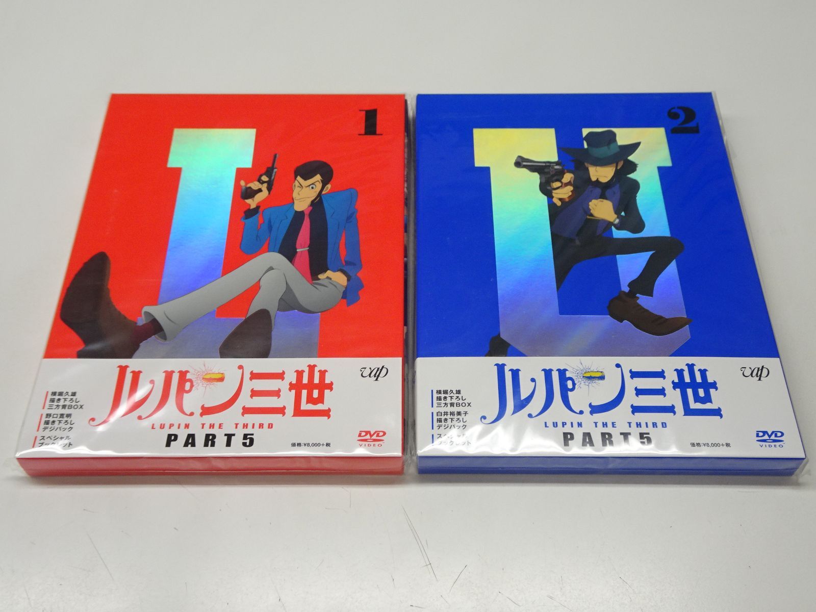 ルパン三世 PART5 DVD 全８巻セット Amazon.co.jp: ルパン三世 PART5 [レンタル落ち] 全8巻セット