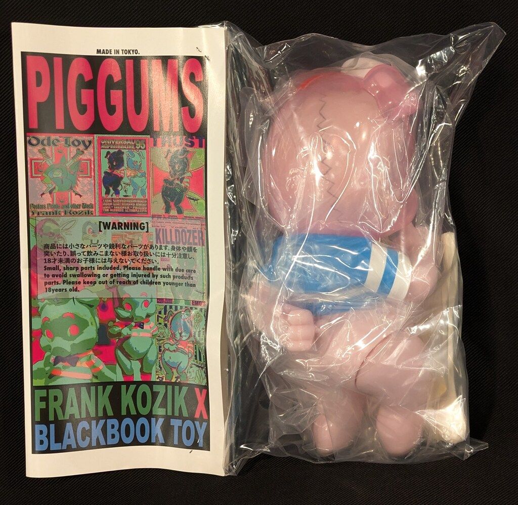 SF・ファンタジー・ホラー BlackBook Toy MC Piggums Inner Skull BlackBook Toy MC Piggums Inner Skull