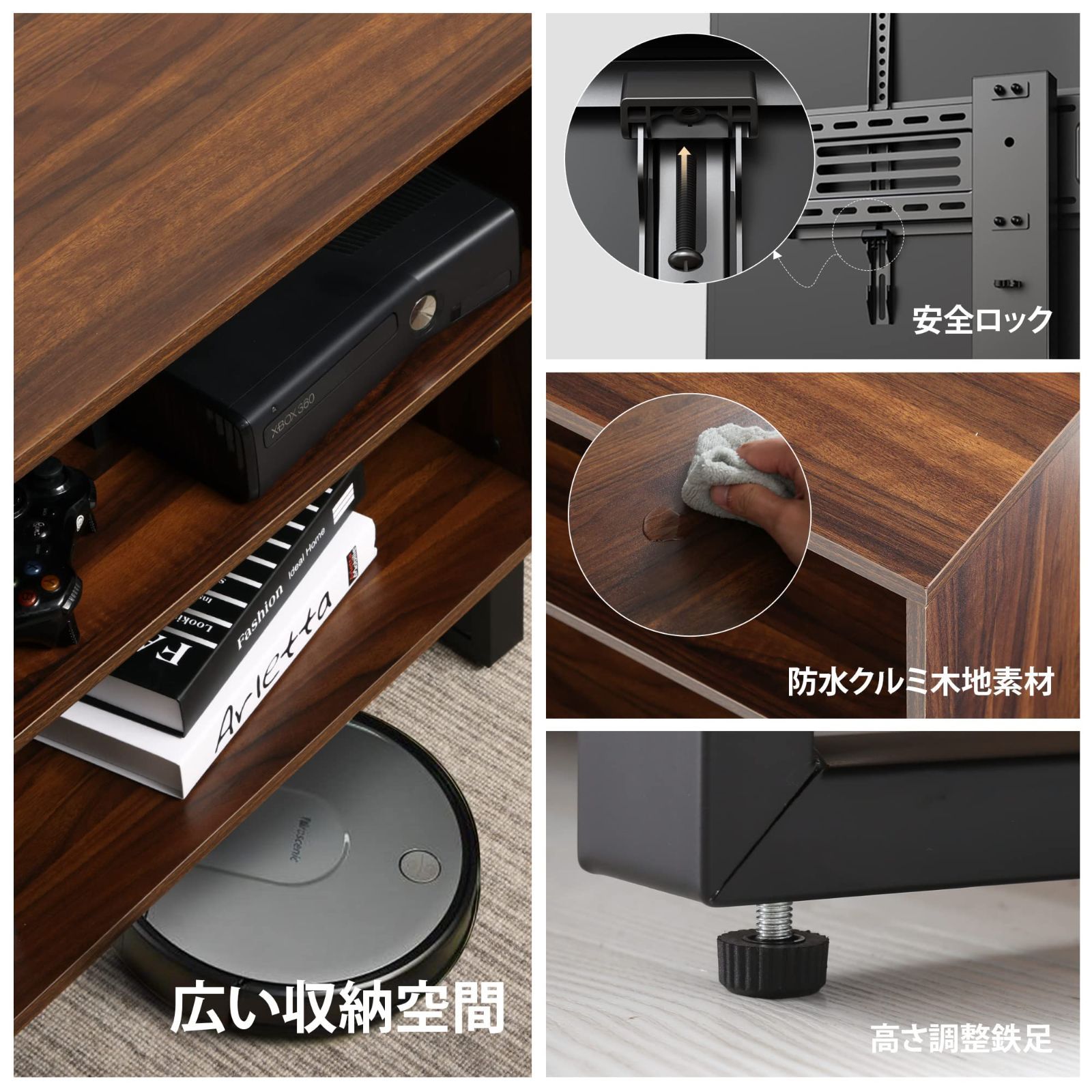 信じられる 耐荷重50kg 掃除簡単 ウォールナット 32型 70型適応 高さ137cm 奥行40cm 幅約106cm TW-W31061WD 高さ調節 スタンド付き ローボード テレビボード テレビ台 FITUEYES 2025正規品激安大集合! 