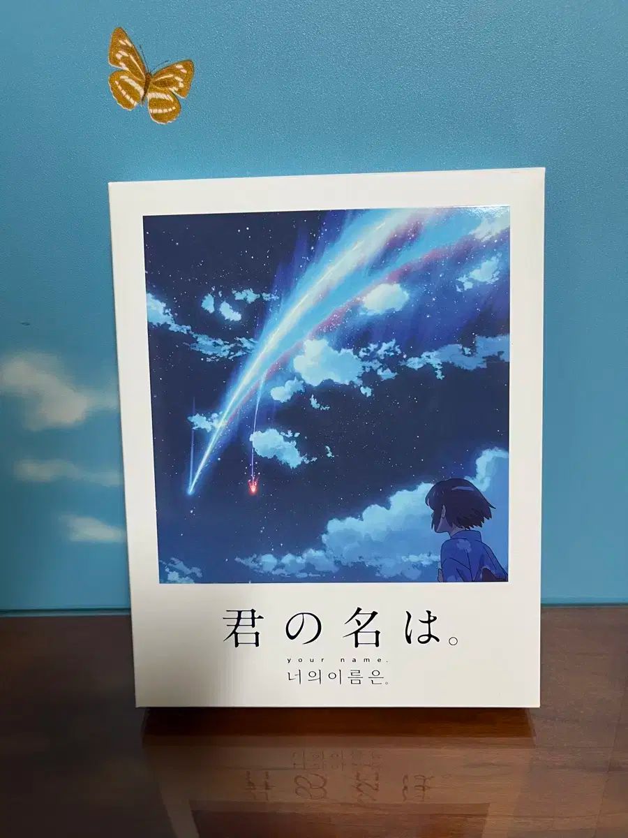 君の名は ブルーレイ Blu-ray フルスリープ スチールブック A タイプ