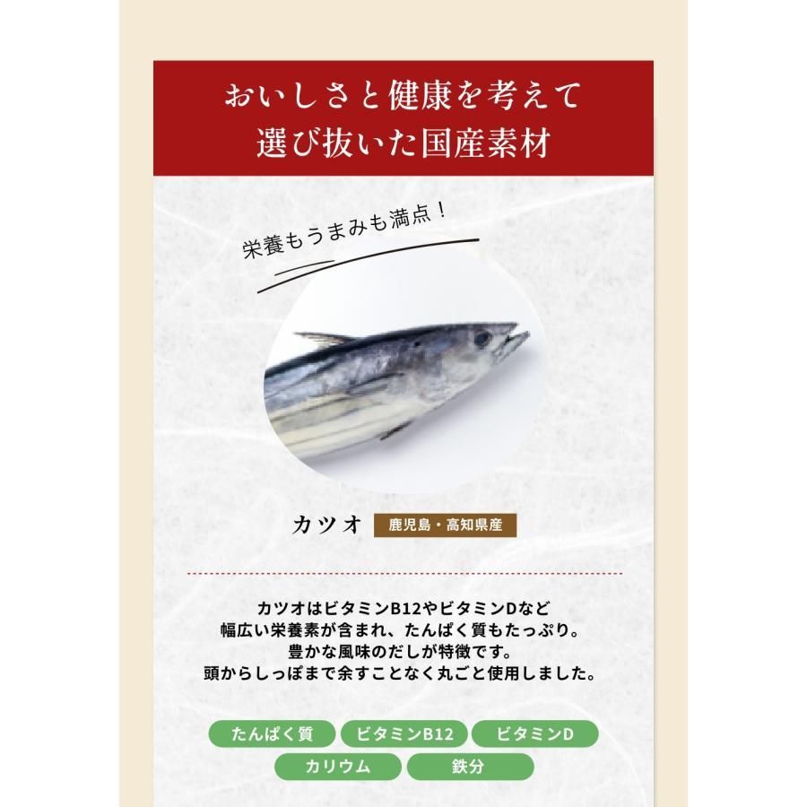 無添加 出汁 おいしいだし 海のペプチド 300g お買得5個セット 体に優しい天然だし 国産 食塩不使用 お手軽粉末だし